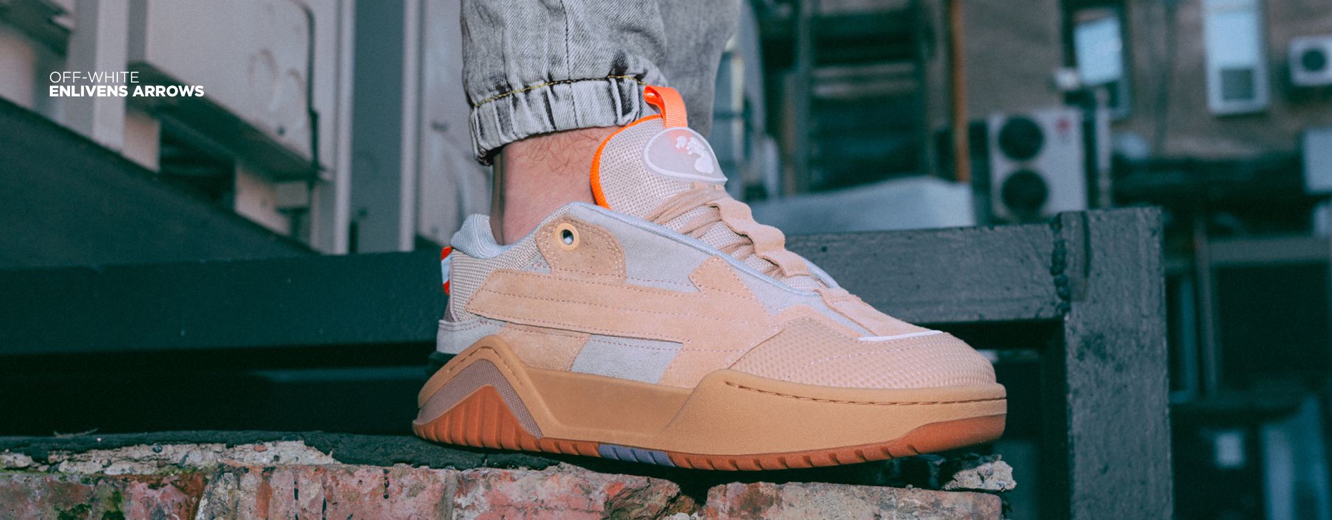 Off-White Enlivens Arrows