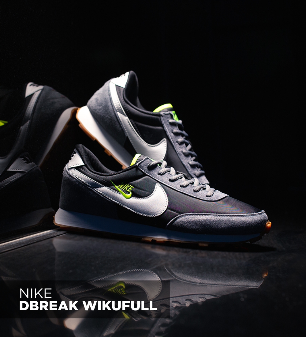 Кроссовки Nike DBreak