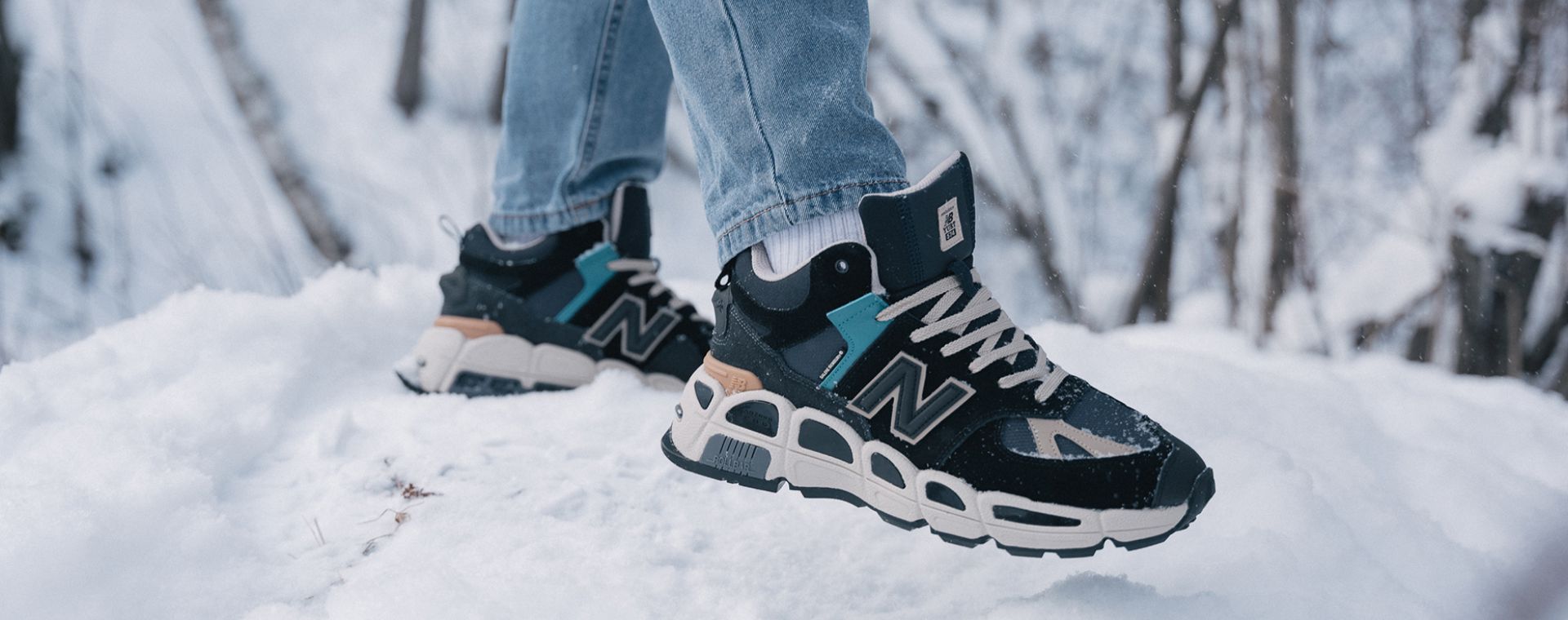 SALEHE BEMBURY X NEW BALANCE 574 'YURT' HIGH