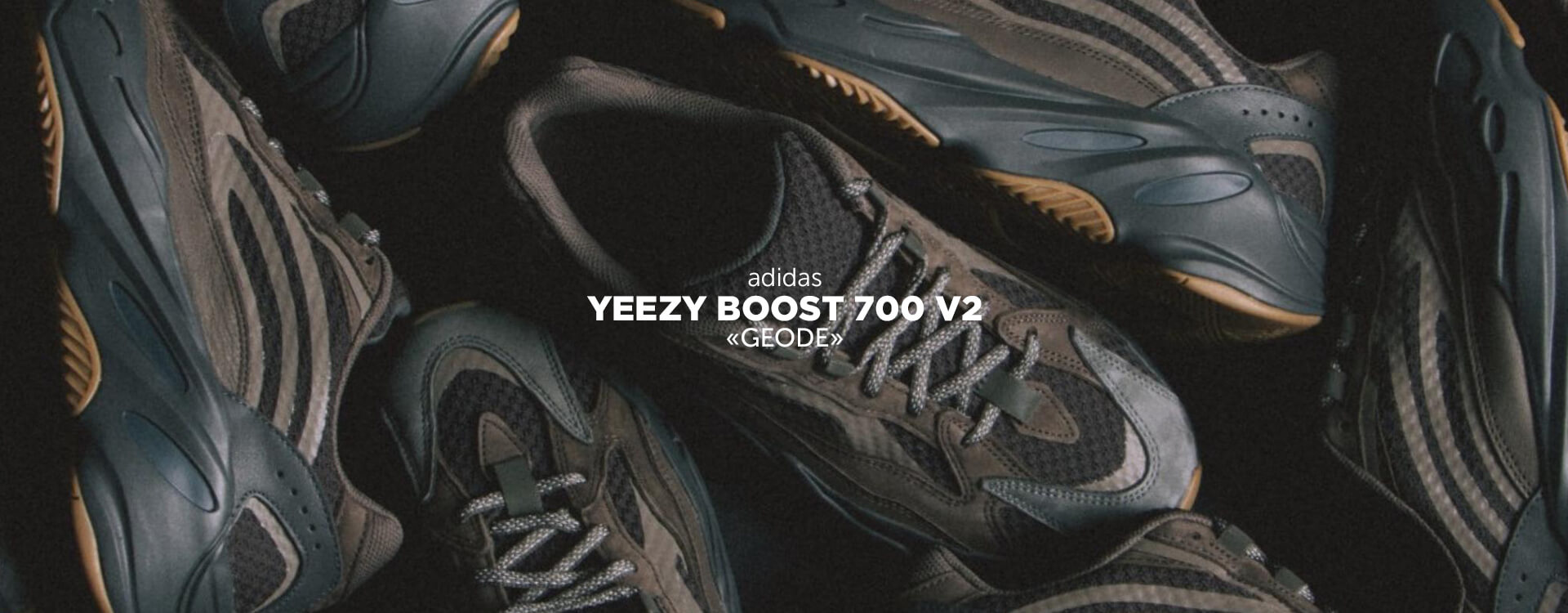 ADIDAS YEEZY BOOST 700 V2 